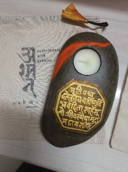 Handcrafted pebble art, banner 9